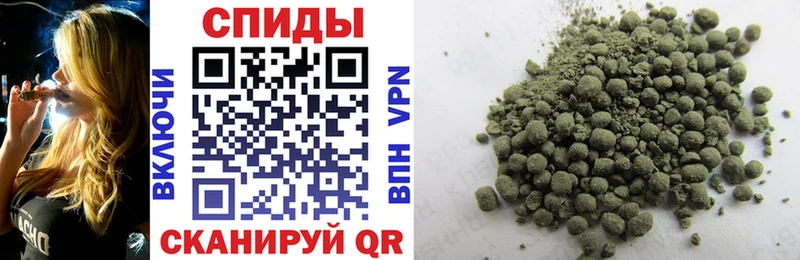 Бутират BDO  Кинель 