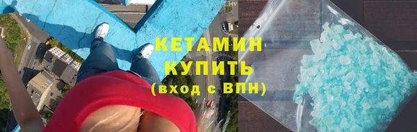 марки lsd Алзамай