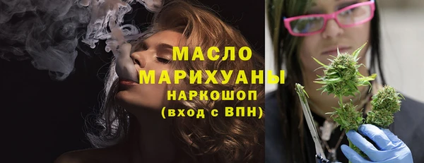 таблы Алексеевка