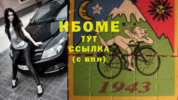 таблы Алексеевка