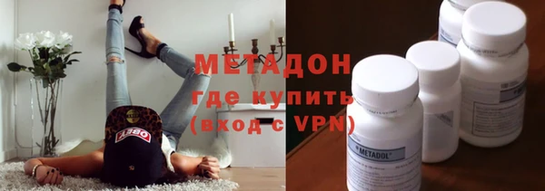 марки lsd Алзамай