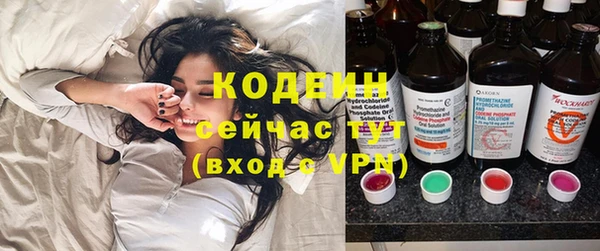 марки lsd Алзамай