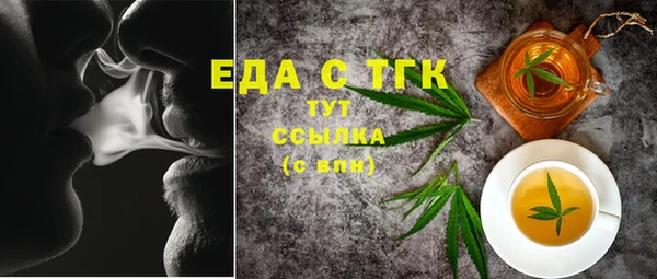 таблы Алексеевка