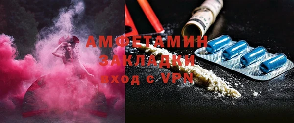 марки lsd Алзамай