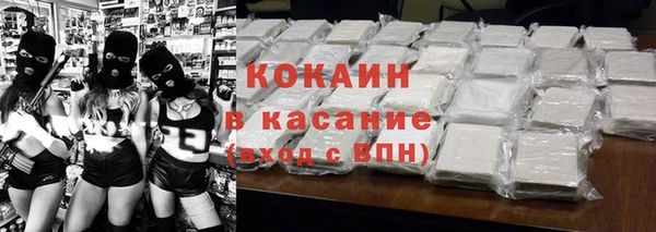 таблы Алексеевка