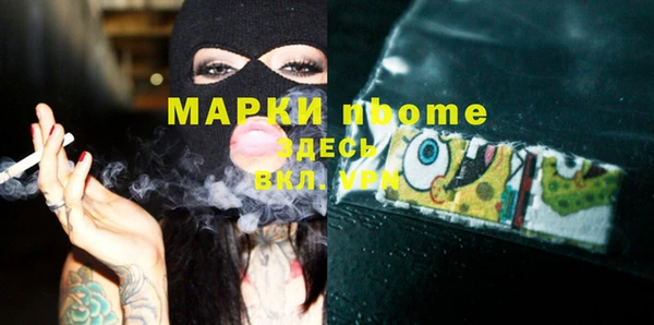 таблы Алексеевка