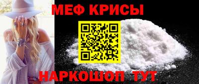 ПСИЛОЦИБИНОВЫЕ ГРИБЫ Партизанск