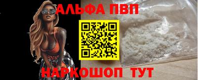 mdpv Краснознаменск
