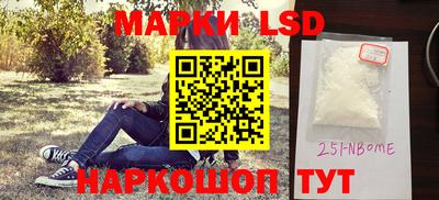 mdpv Краснознаменск