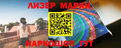 mdpv Краснознаменск
