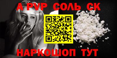 mdpv Краснознаменск