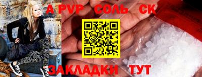 mdpv Краснознаменск