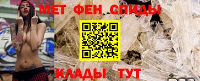 кокаин перу Первоуральск