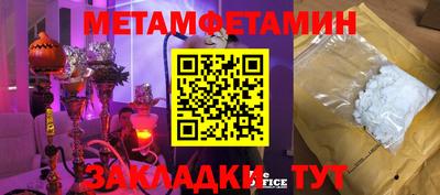 mdpv Краснознаменск