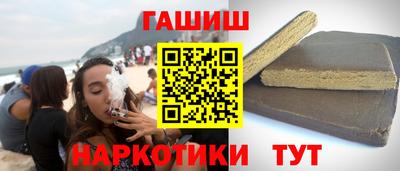 spice Краснокаменск