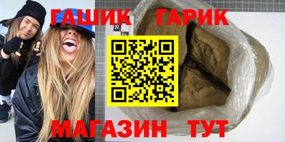 метадон Пенза